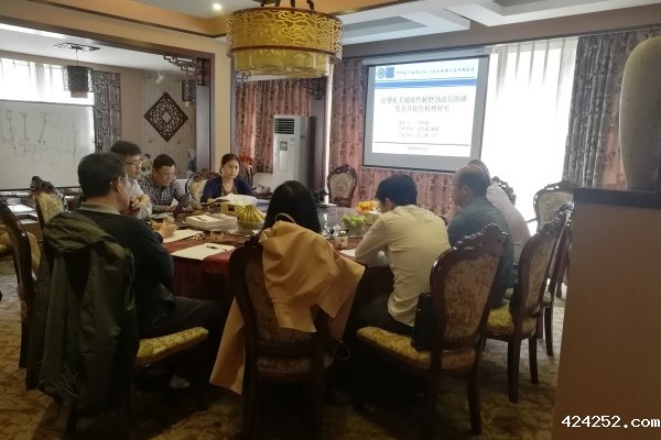 祝贺苏晓磊博士研究课题通过开题审核