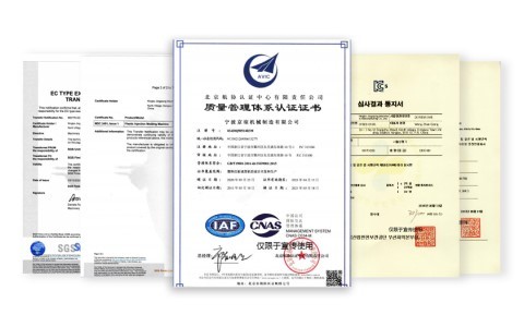 质量稳定,安全可靠