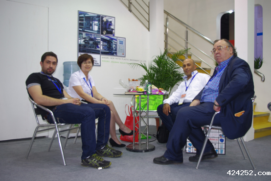 我司参加第二十七届中国国际塑料橡胶工业展览会