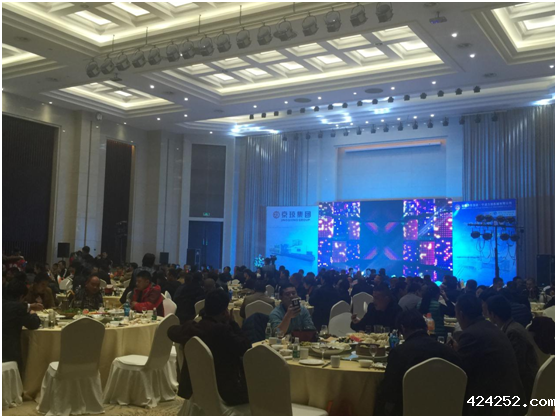 2017年塑机行业自动化交流会