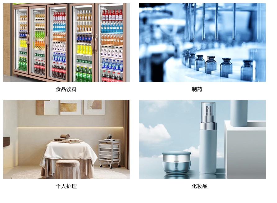 PET瓶胚注塑机行业用途