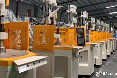 小型塑料注塑机