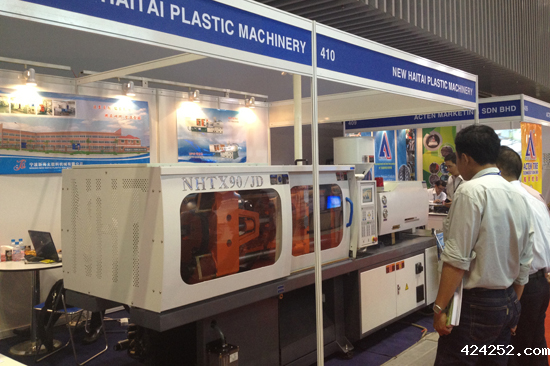 我公司参加2012年越南国际塑胶工业展览会