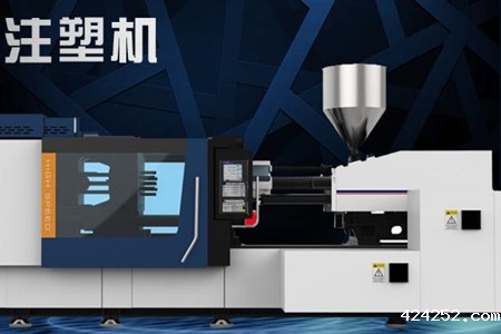 果筐注塑机维护保养和操作注意事项