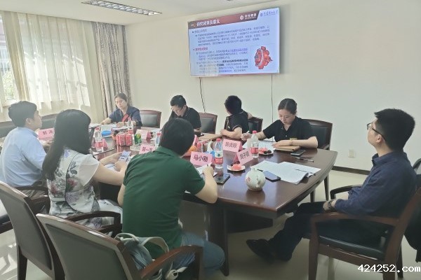 热烈祝贺郭桐博士研究课题成功开题