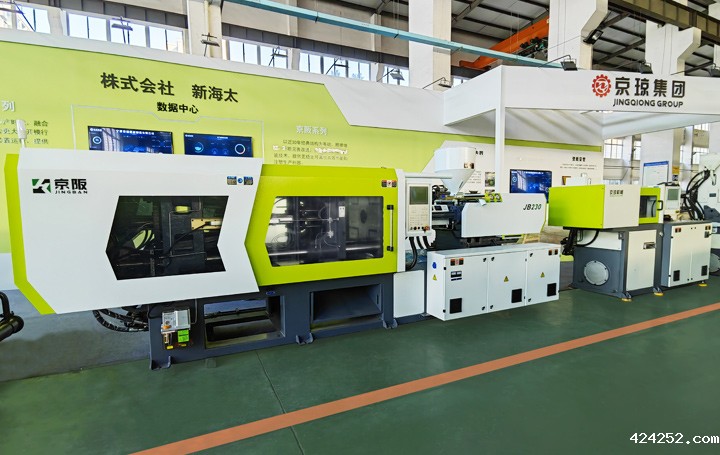 J380型注塑机技术亮点